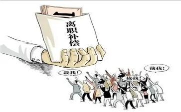 离职申请合同5篇