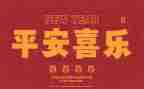 2024年励志作文优秀5篇