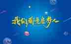 励志作文700字8篇
