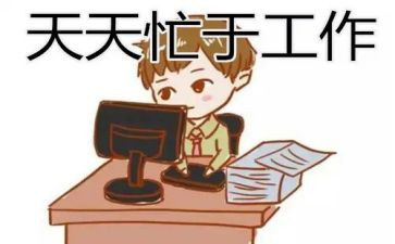 楼长先进事迹精选8篇