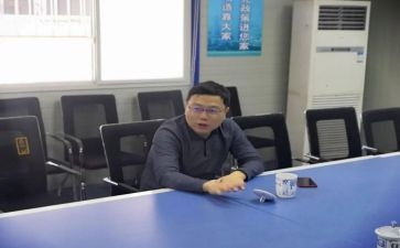 楼组长培训心得体会最新7篇