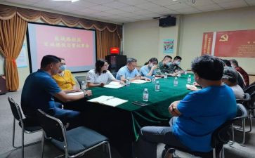 楼组长培训心得体会5篇