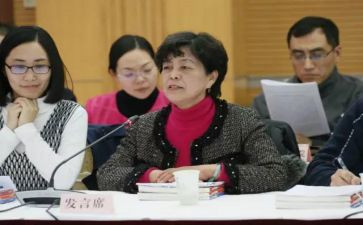 楼组长培训心得体会通用7篇