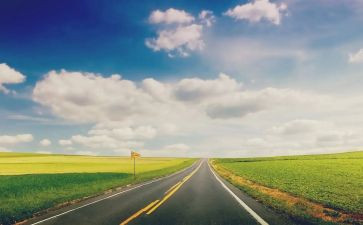 高速公路合同7篇