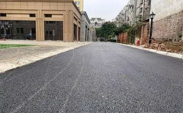 混凝土路面施工合同5篇