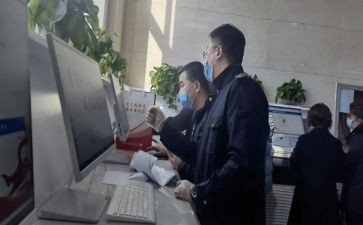 轮岗教师工作总结8篇