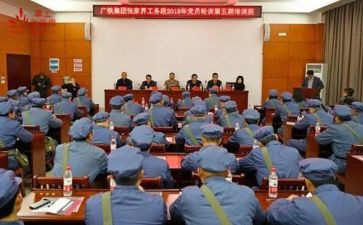 公安轮训心得体会5篇