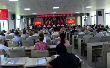 政法政治轮训心得体会8篇