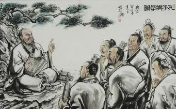 论语每则的读后感300字7篇