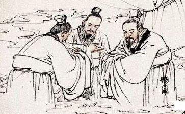 论语心得体会1000字6篇