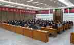 落实情况工作汇报范文8篇
