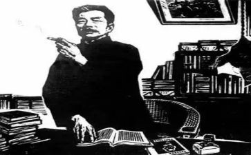 鲁迅读后感通用6篇