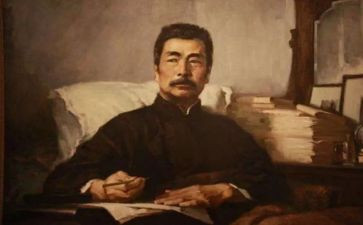 鲁迅的读后感500字8篇