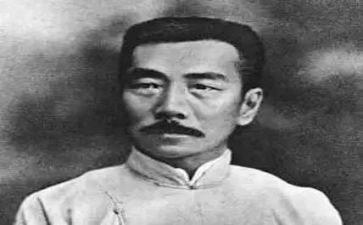 鲁迅读后感600字7篇