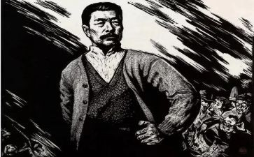 鲁迅父亲的病读后感5篇