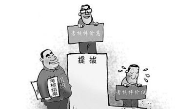 录用人合同最新8篇