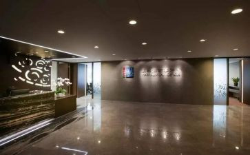 开律所工作计划5篇