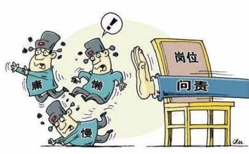 教师履职考核个人总结5篇