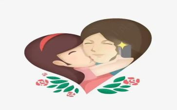 我感恩妈妈作文500字6篇