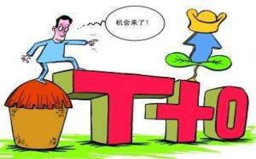 买卖软件合同8篇