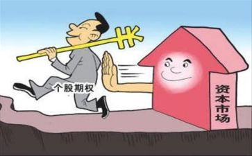 签买卖合同参考5篇