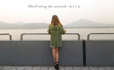 雨中漫步的作文8篇