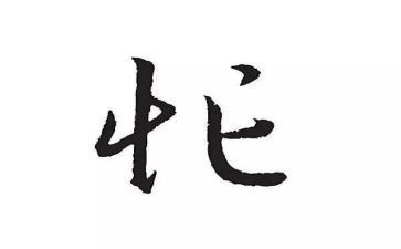 忙父母做家务的心得体会优秀6篇