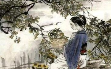 氓的优秀教案精选7篇