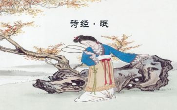 氓的演讲稿参考5篇
