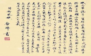 氓的演讲稿优质8篇