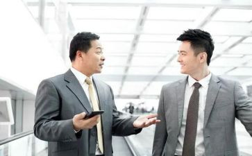 读班主任工作漫谈心得体会8篇