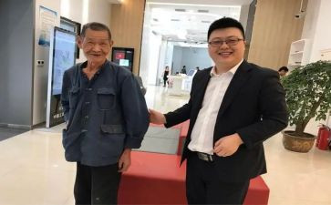 客户满意度调查报告7篇