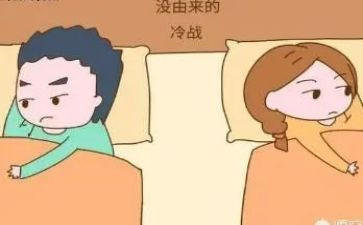 闹矛盾的作文500字6篇