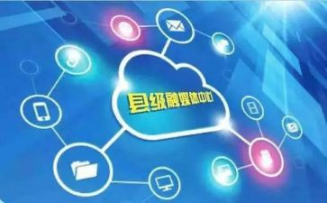 自媒体运营工作计划5篇