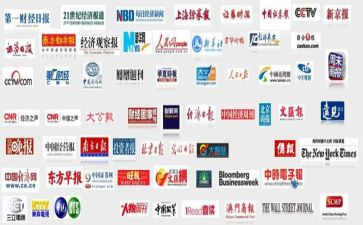 新媒体工作年终总结6篇