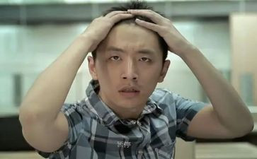 没想到作文推荐7篇