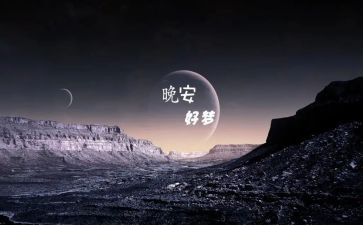 写梦想的演讲稿推荐7篇