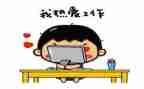蒙氏班级学期总结最新5篇