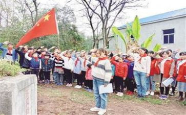 烈士缅怀心得7篇