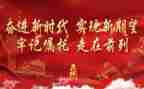 清明节的缅怀作文优质7篇
