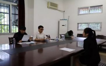 面试心得体会通用7篇