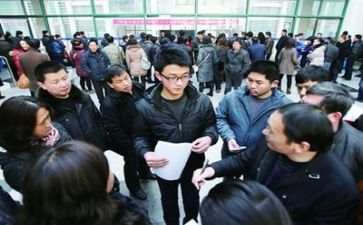 面试自我介绍模板7篇