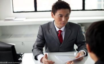 面试自我介绍模板模板7篇