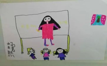 《我的奇思妙想》作文6篇