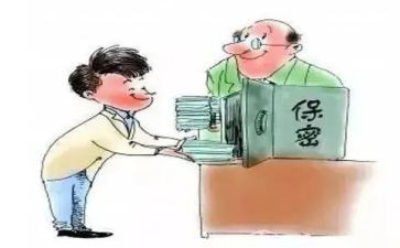 我发现风的秘密的作文通用7篇