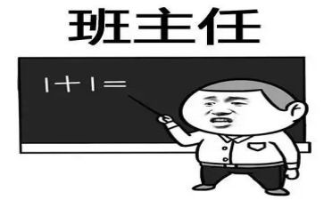 名班主任述职报告通用8篇