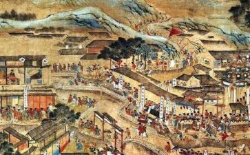 明朝那些事儿5读后感参考8篇