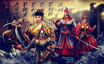 明朝那些事儿读书心得体会8篇