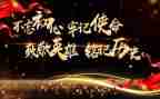 我铭记作文500字精选8篇