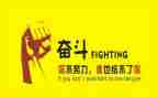 《名人传》读书心得优质5篇